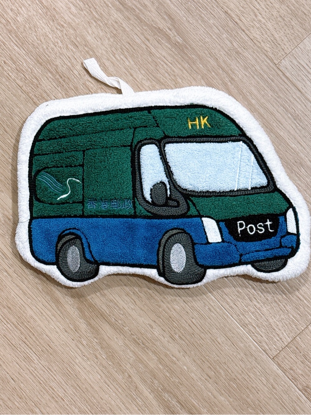 HK Green & Blue Post Van hand towel